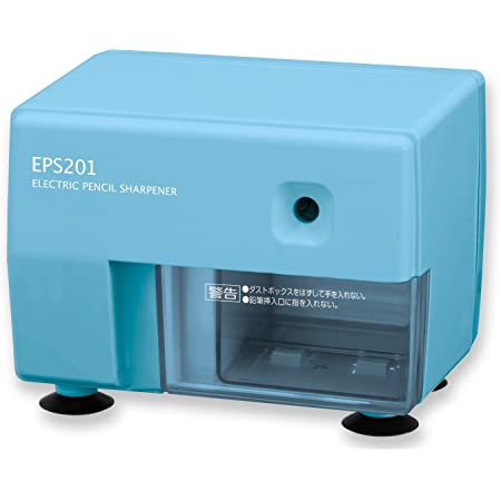 アスカ 電動シャープナーDUO ブルー 色鉛筆対応 EPS600B