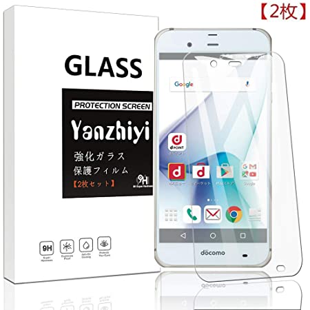 AQUOS ZETA SH-04H / SERIE SHV34 / Xx3 強化ガラスフィルム 全面保護 フルカバー 旭硝子製素材 9H ラウンドエッジ (SH-04H/SHV34/Xx3全面タイプ（ピンク）, ガラスフィルム1枚)