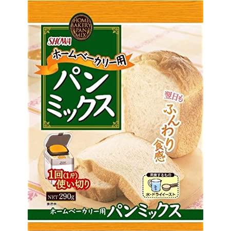 シロカ×ニップン(日本製粉) 毎日おいしいパンミックス お手軽食パンミックス(1斤×10袋) スウィートパン SHB-MIX1290[ドライイースト付]