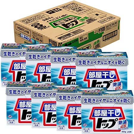 【ケース販売】トップ プラチナクリア 洗濯洗剤 粉末 0.9kg×8個セット