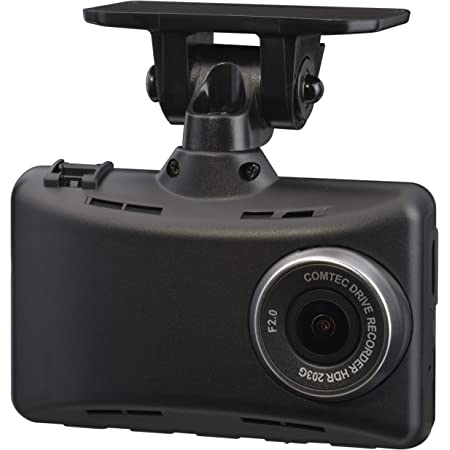コムテック ドライブレコーダー HDR-352GHP 駐車監視 常時録画 衝撃録画