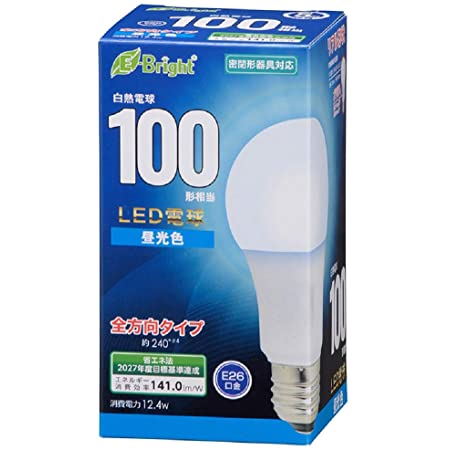 Tengyuan LED電球 E26口金 100W形相当 昼光色 14W 1550lm E26 広配光タイプ 1個入り