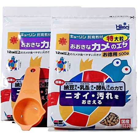 キョーリン ヒカリ おおきなカメのエサ 特大粒 お徳用 1kg 2個セット