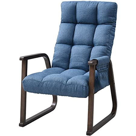 座椅子 脚付 高座椅子 1人掛けソファー 6段階リクライニング ブラック×レッド HCH2-BKRD