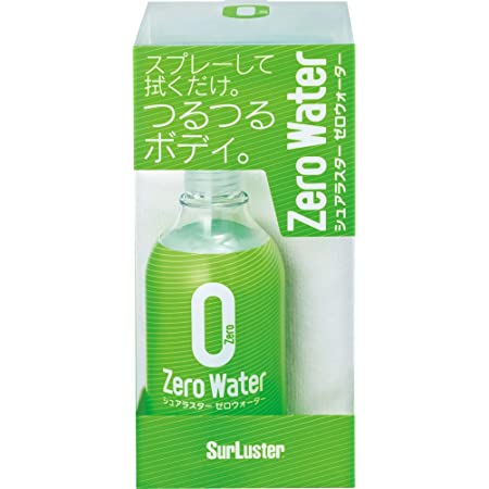 シュアラスター 洗車用品 ガラス系ナノコーティング剤 ゼロウォーター nano+配合 280ml S-108 耐久2か月 親水 UV吸収剤配合 全塗装色対応 SurLuster