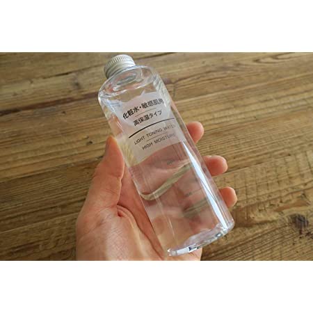 【２本セット】無印良品 化粧水 敏感肌用 高保湿タイプ（大容量） ４００ｍｌ