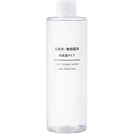 【２本セット】無印良品 化粧水 敏感肌用 高保湿タイプ（大容量） ４００ｍｌ