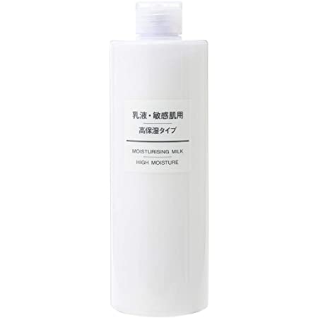 【２本セット】無印良品 化粧水 敏感肌用 高保湿タイプ（大容量） ４００ｍｌ