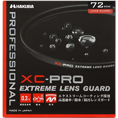 MARUMI レンズフィルター 72mm EXUS レンズプロテクト SOLID 72mm レンズ保護用 強化ガラス 帯電防止 撥水防汚 薄枠 日本製
