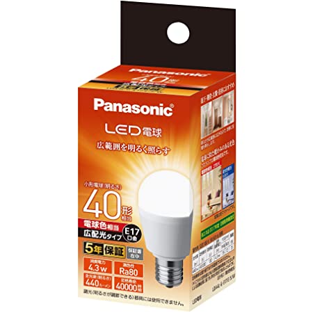 パナソニック LED電球 口金直径17mm 電球25W形相当 電球色相当(5.0W) 小形電球・クリアタイプ 調光器対応 LDA5LE17CDW