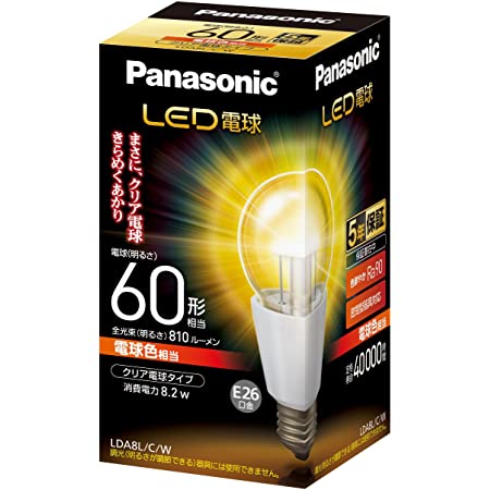 パナソニック LED電球 口金直径17mm 電球25W形相当 電球色相当(5.0W) 小形電球・クリアタイプ 調光器対応 LDA5LE17CDW