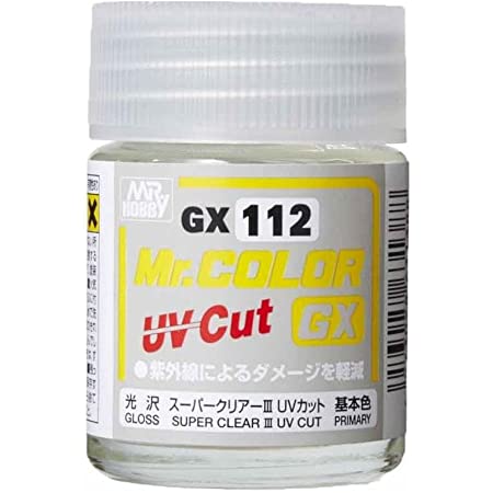 GSIクレオス Mr.カラーGX スーパークリアー3 UVカット光沢 18ml ホビー用塗料 GX112