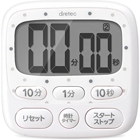 dretec(ドリテック) 防水タイマー 時計付き ホワイト T-565WT