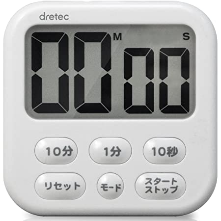 dretec(ドリテック) 防水タイマー 時計付き ホワイト T-565WT