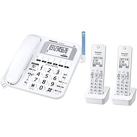 シャープ 電話機 コードレス 子機2台付き 詐欺対策機能 見守り機能搭載 JD-AT82CW