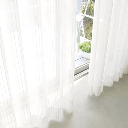日本製 UVカット率90% レースカーテン「 UVプロテクション 」【UNI】(既製品)ムジ(#9811725)100×176cm2枚組 遮熱 ミラー加工