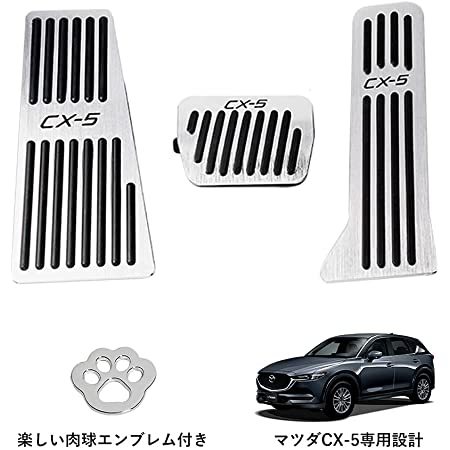 サムライプロデュース マツダ CX-5 KF系 前期 後期 専用 サイドステップ内側 スカッフプレート フロント・リア 4P ブラックヘアライン