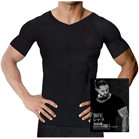 スパルタックス 加圧シャツ メンズ 加圧インナー 半袖 vネック 機能性インナーシャツ コンプレッション (ブラック（黒）, S)