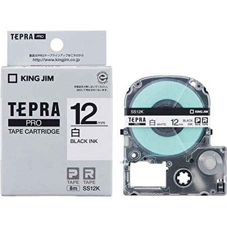 互換 テプラ テープ 12mm 白地黒文字 キングジム テープ12mm SS12K 3個セット テプラPRO カートリッジ SR150 SR530 ラベルライター テープ 長さ8m