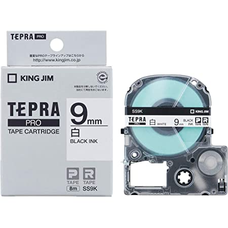 互換 テプラ テープ 12mm 白地黒文字 キングジム テープ12mm SS12K 3個セット テプラPRO カートリッジ SR150 SR530 ラベルライター テープ 長さ8m