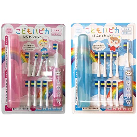 【２個セット】ミニマム こどもハピカセット ブルー＆ピンク 子供用電動歯ブラシ
