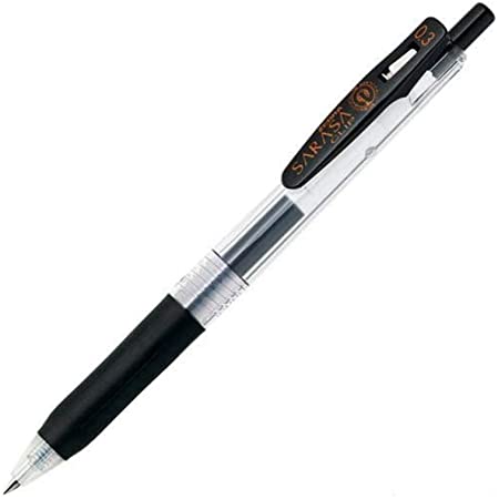 ゼブラ ジェルボールペン サラサクリップ 0.3 黒 5本 P-JJH15-BK5
