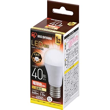 アイリスオーヤマ LED電球 口金直径17mm 40W形相当 電球色 広配光タイプ 密閉器具対応 LDA4L-G-E17-4T4