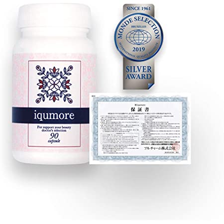 【iqumore公式】イクモアサプリメント 270粒（約90日分）／女性用ヘアケアブランド「イクモア」が開発したサプリメント