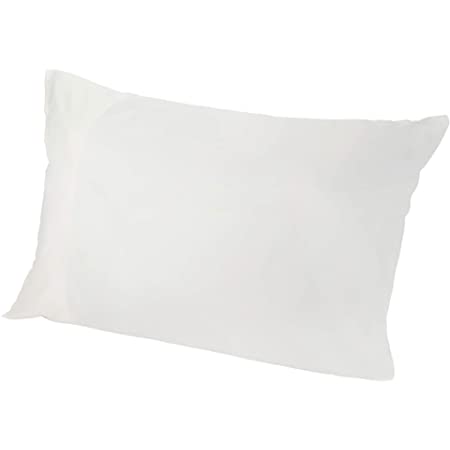 東京 西川 枕カバー 63X43cmのサイズの枕に対応 ワイドサイズ 日本製 綿100% 無地 吸水性 耐久性 ボーテ ホワイト PTG2054902W