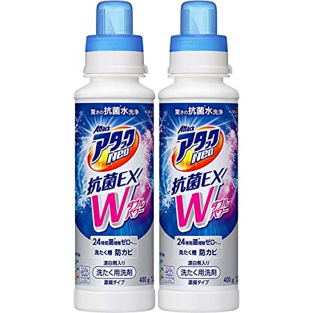 【大容量】アタックNeo 抗菌EX Wパワー 洗濯洗剤 濃縮液体 詰替用 1300g
