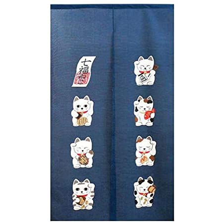 綿のれん 七福ねこ ショートサイズ 85×90cm (紺色)