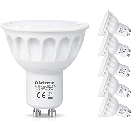 DiCUNO LED電球 GU10口金 50W形ハロゲン相当（5W） 昼白色 6000K 500lm AC100-240V LEDスポットライト 6個セット