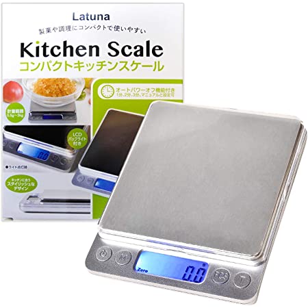 タニタ クッキングスケール キッチン はかり 料理 シリコンカバー付き デジタル 2kg 0.1g単位 ホワイト KJ-212 WH カバーが洗える