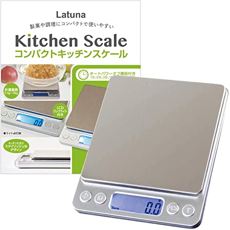 タニタ クッキングスケール キッチン はかり 料理 シリコンカバー付き デジタル 2kg 0.1g単位 ブルー KJ-212 BL カバーが洗える