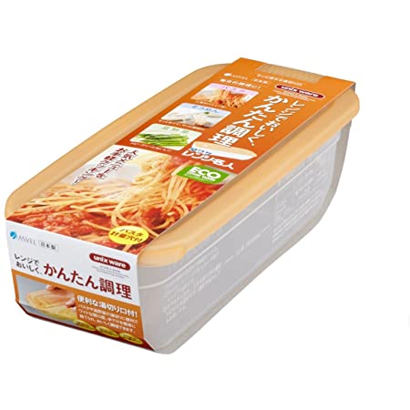 エビス プライムパックスタッフ 絶品レンジでパスタ 12.8×28.3×9.5cm PPS-6220