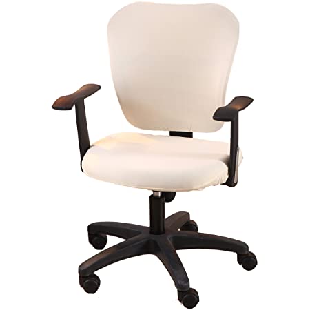 Enerhu オフィスチェアカバー 椅子カバー チェアカバー パソコンチェア イス 伸縮性いい 座面カバー いす マイクロファイバー カバー 事務椅子 オフィス 座面部分と背もたれ 取り外し可能 簡単組立 ベージュ
