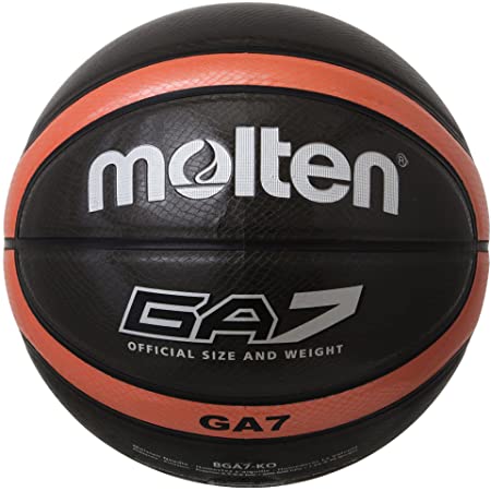 SPALDING(スポルディング)バスケットボール 7号 合成皮革 SILVER(シルバー) NBA公認 74-556Z