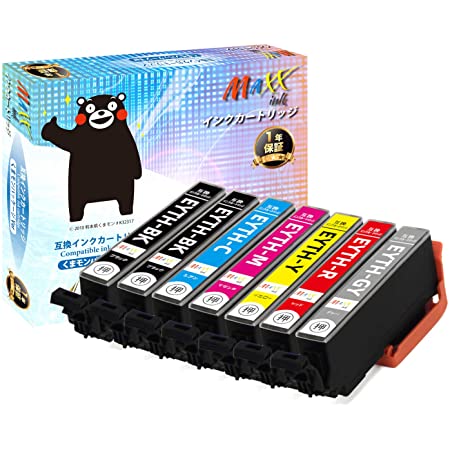 LCL （6色セット）EPSON用 エプソン用 YTH YTH-6CL YTH-BK YTH-C YTH-M YTH-Y YTH-R YTH-GY 互換インクカートリッジ 残量表示付き 対応機種：EP-10VA / EP-30VA