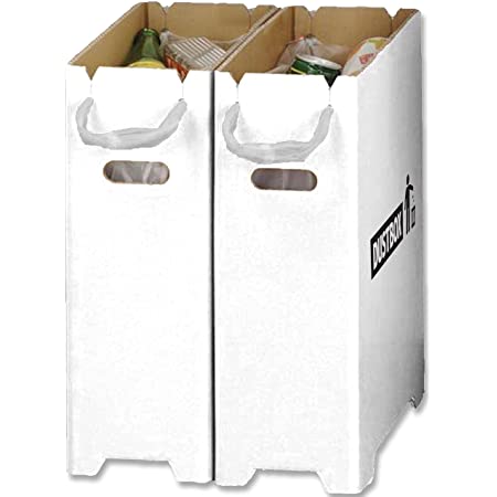 【Amazon.co.jp限定】ベーシックスタンダード 分別 ゴミ箱 おしゃれ スリム ダンボール ダストボックス 20リットル ゴミ袋 対応 2個組 (汚れに強い 撥水加工)
