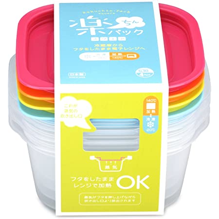 イノマタ化学 電子レンジ容器 楽ちんパック 蓋をしたままレンジ可能 スクエア 270ml 4個セット カラフル 9811