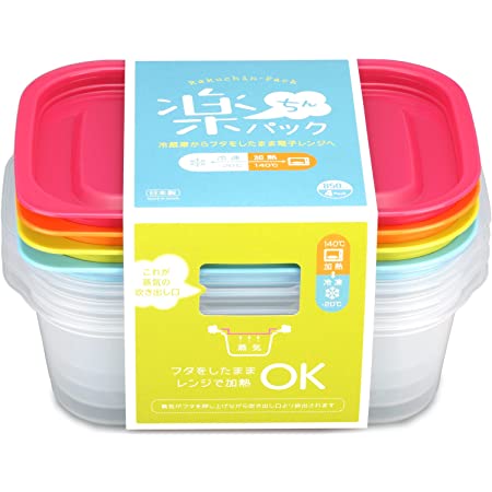 イノマタ化学 電子レンジ容器 楽ちんパック 蓋をしたままレンジ可能 スクエア 270ml 4個セット カラフル 9811