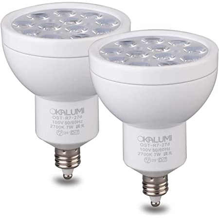 LEDスポットライト E11 電球色 調光対応 75w形相当 7W 750lm 2700K ハロゲン形  LED電球 2個入 白い