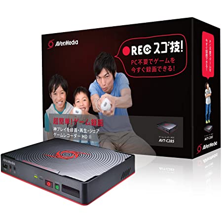 「USB3.0対応」AGPtEK HDMIゲームキャプチャーボード HD1080p/60fps ビデオキャプチャー 実況生配信 画面共有 ゲームライブストリーミング可能 ゲーム録画/ライブ配信用 YouTube、Facebook、Twitterへのアップロードできる 取扱説明書付属 ブラック 「USB Type-C 変換アダプタ搭載」