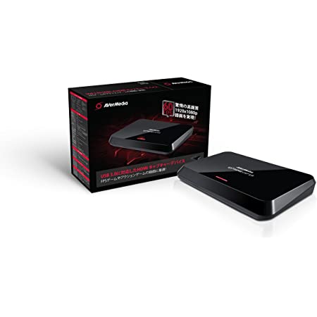 「USB3.0対応」AGPtEK HDMIゲームキャプチャーボード HD1080p/60fps ビデオキャプチャー 実況生配信 画面共有 ゲームライブストリーミング可能 ゲーム録画/ライブ配信用 YouTube、Facebook、Twitterへのアップロードできる 取扱説明書付属 ブラック 「USB Type-C 変換アダプタ搭載」