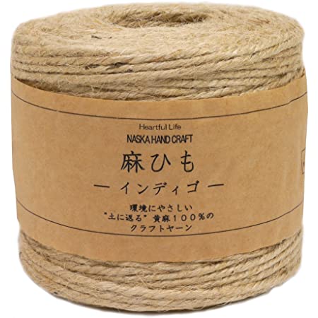 【HEMP SHOW】Hemp twine麻紐0.5mm50g (Hemp100%) 120m巻((ブルーBlue) [並行輸入品]