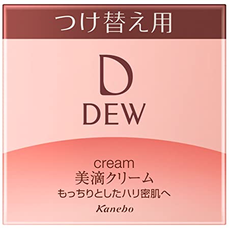 DEW エマルジョン とてもしっとり レフィル 100ml 乳液