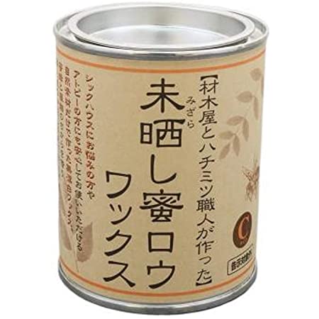 “Wood Food” 天然艶出し蜜蝋ワックス (ニュートラル, 180ml)