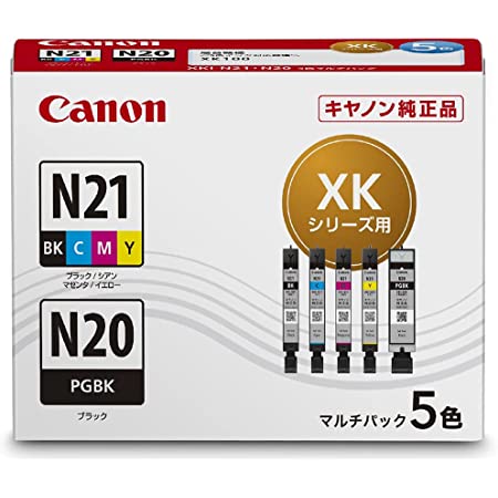 Canon 純正 インクカートリッジ XKI-N11XL(BK/C/M/Y/PB)+N10XL 6色マルチパック 大容量タイプ XKI-N11XL+N10XL/6MP 長さ:4.35cm 幅:11.4cm 高さ:10.35cm