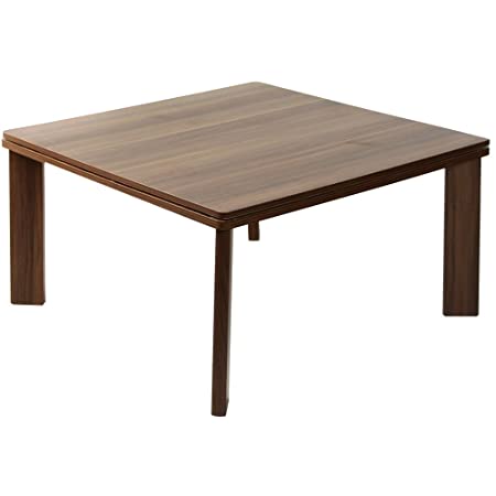 タンスのゲン こたつテーブル 70×70 正方形 木目 ブラウン 21300011 BR 【51015】