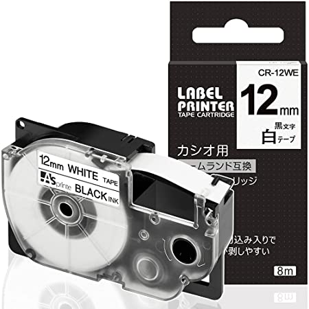 AKEN カシオ ラベルライター ネームランド テープ テープカートリッジ 12mm 白地 黒文字 XR-12WE CASIO互換テープ KL-TF7 対応 3個セット 強粘着 永久保証付き